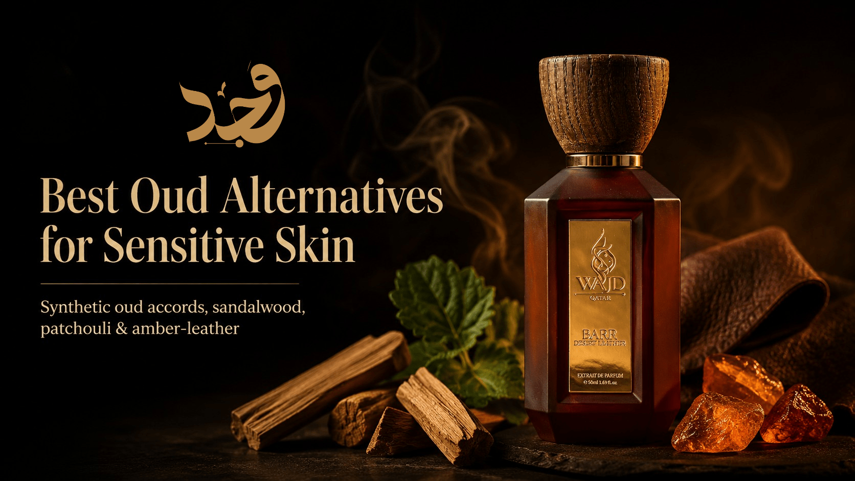 Oud alternative fragrance bottle beside soft botanical ingredients