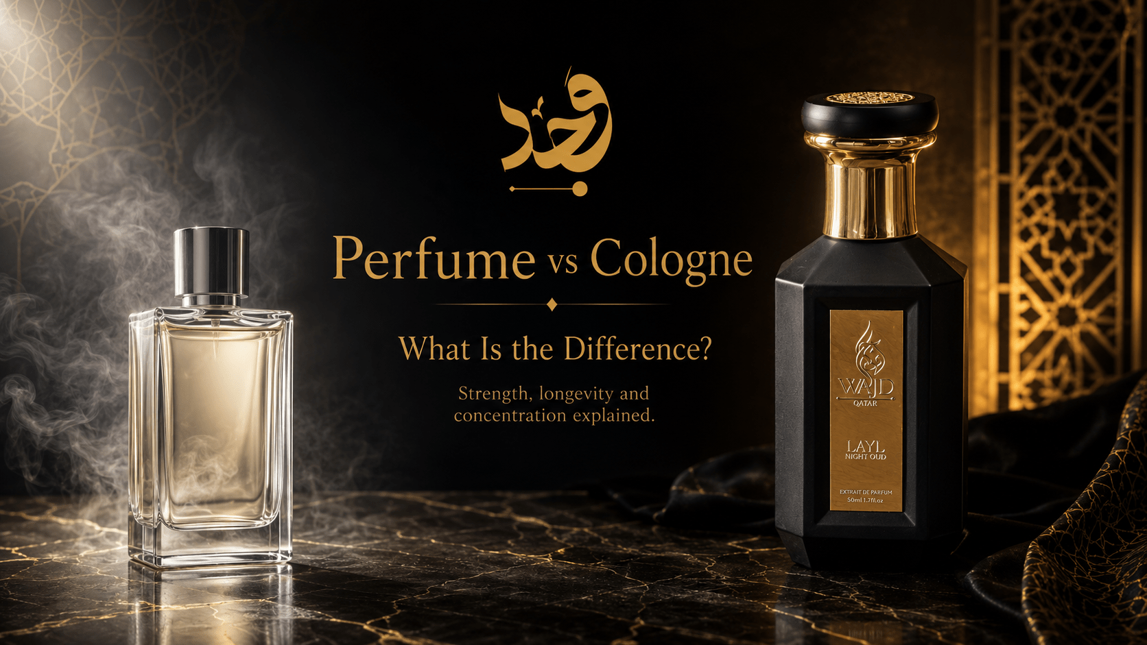 Perfume and cologne bottles side by side showing concentration difference
